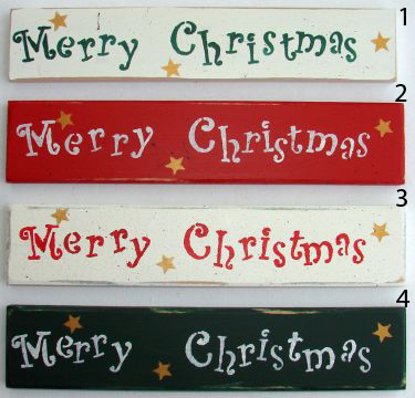 Merry Christmas Block